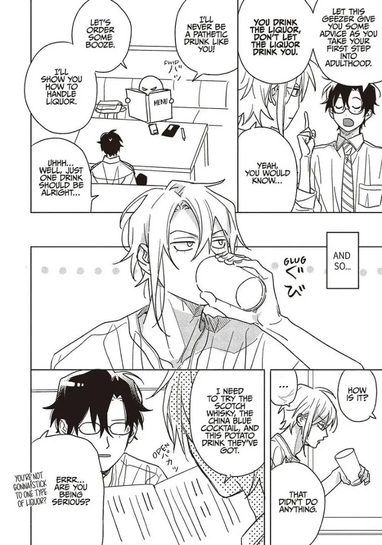 Read Tashiro-kun, Why