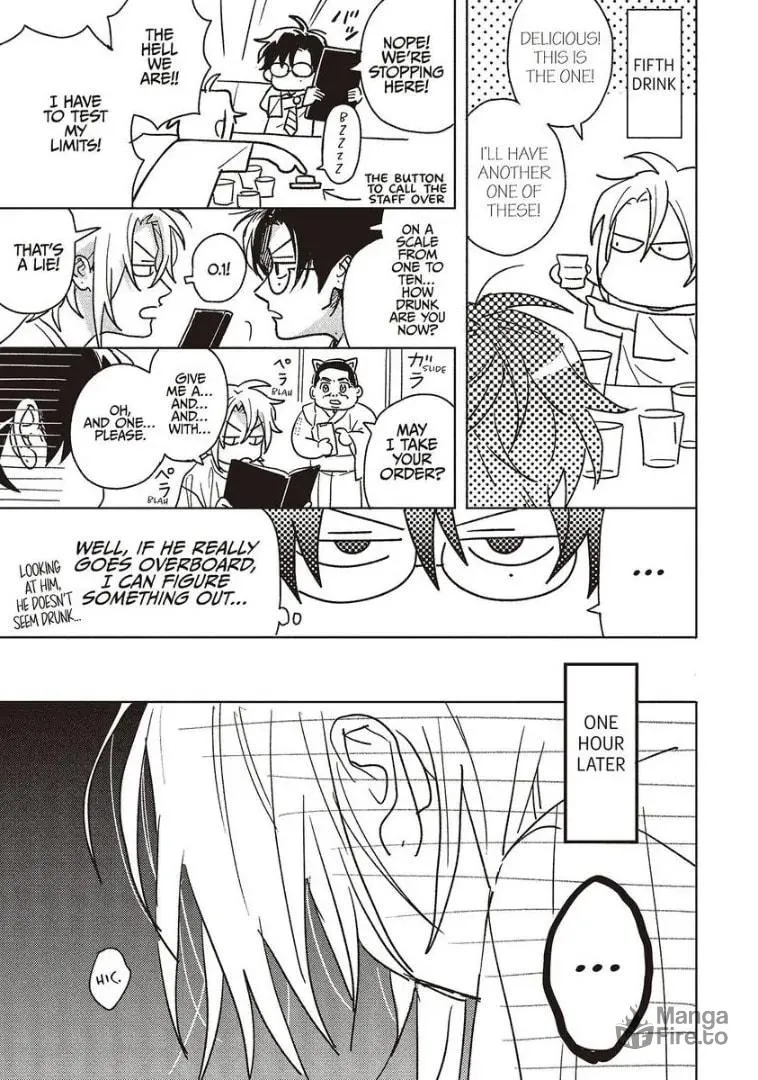 Read Tashiro-kun, Why