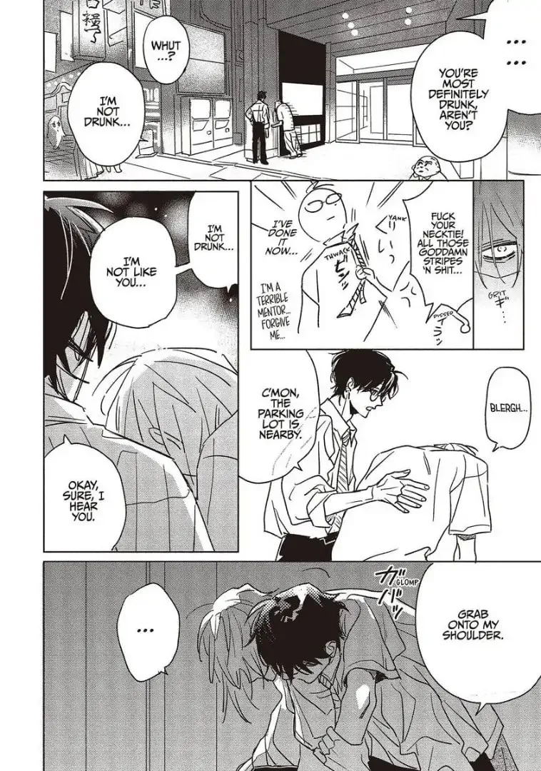 Read Tashiro-kun, Why