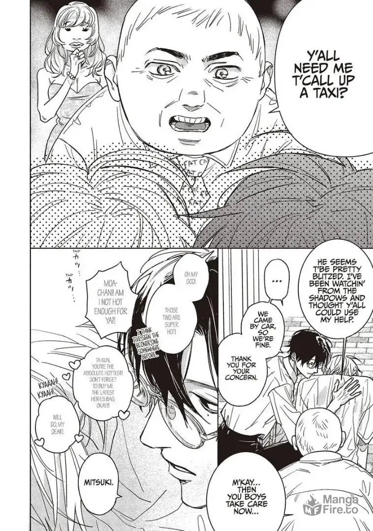 Read Tashiro-kun, Why