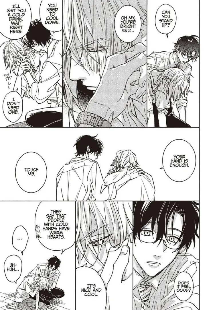 Read Tashiro-kun, Why