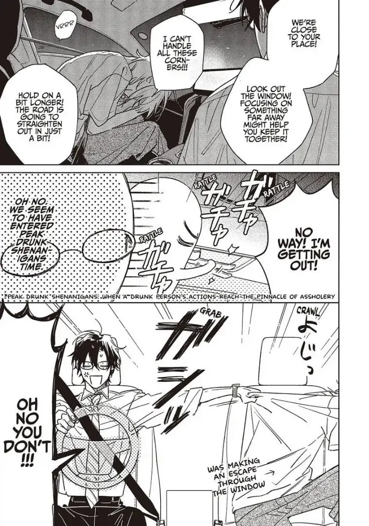 Read Tashiro-kun, Why