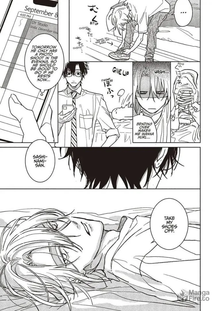 Read Tashiro-kun, Why