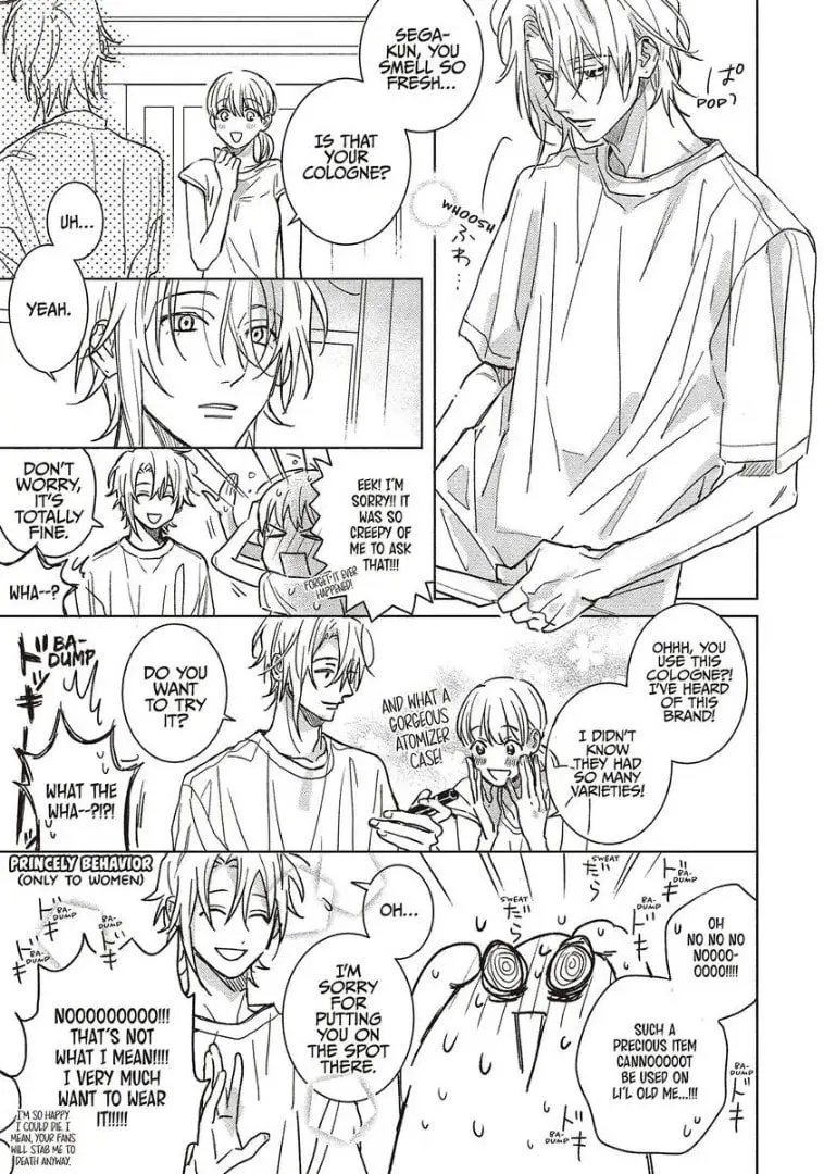 Read Tashiro-kun, Why