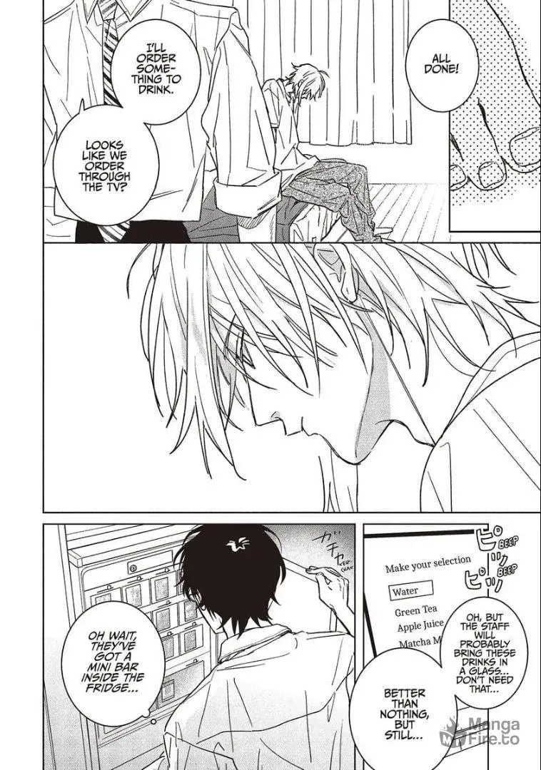 Read Tashiro-kun, Why