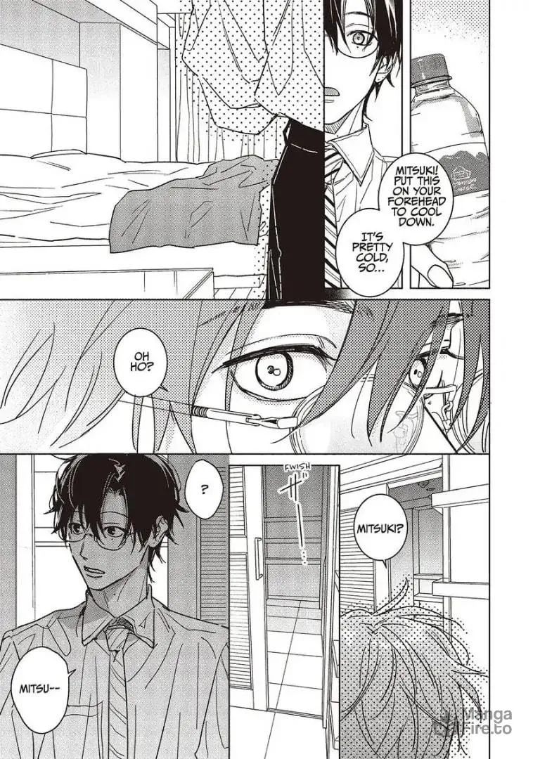Read Tashiro-kun, Why
