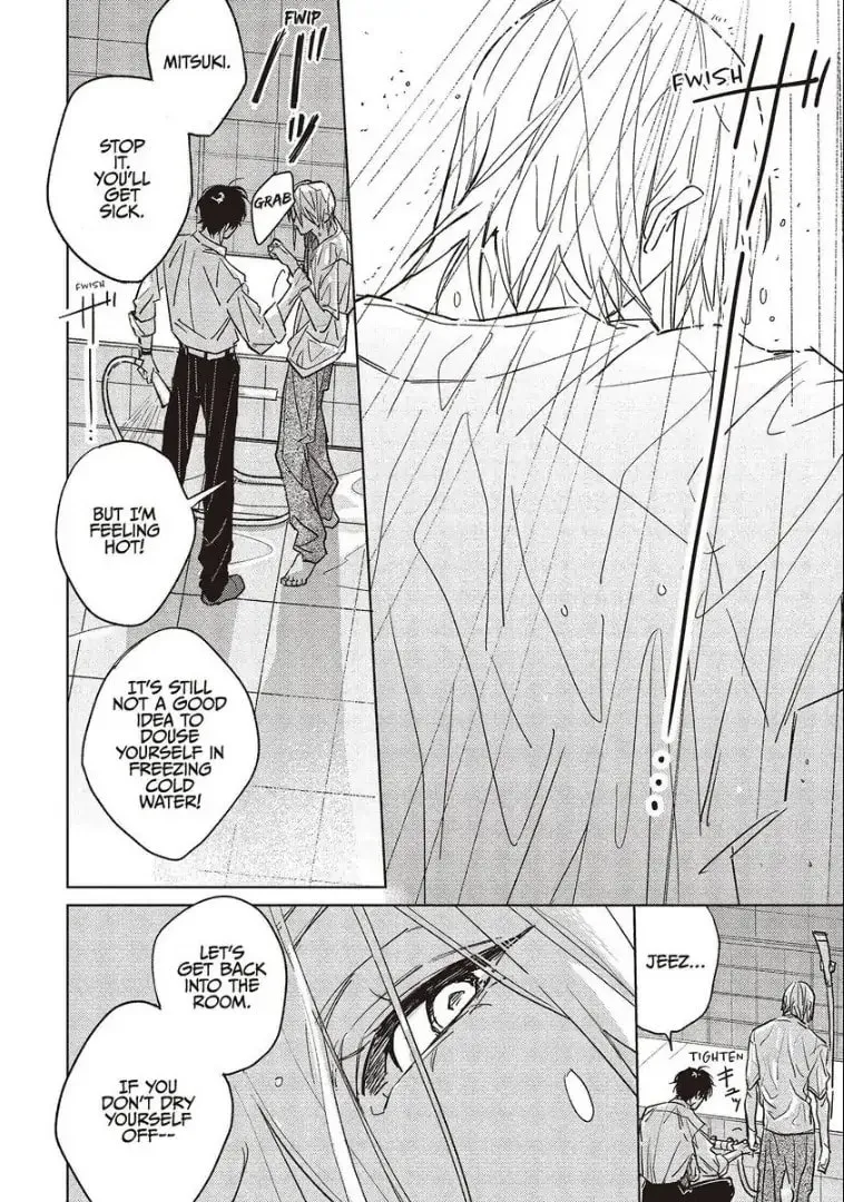 Read Tashiro-kun, Why