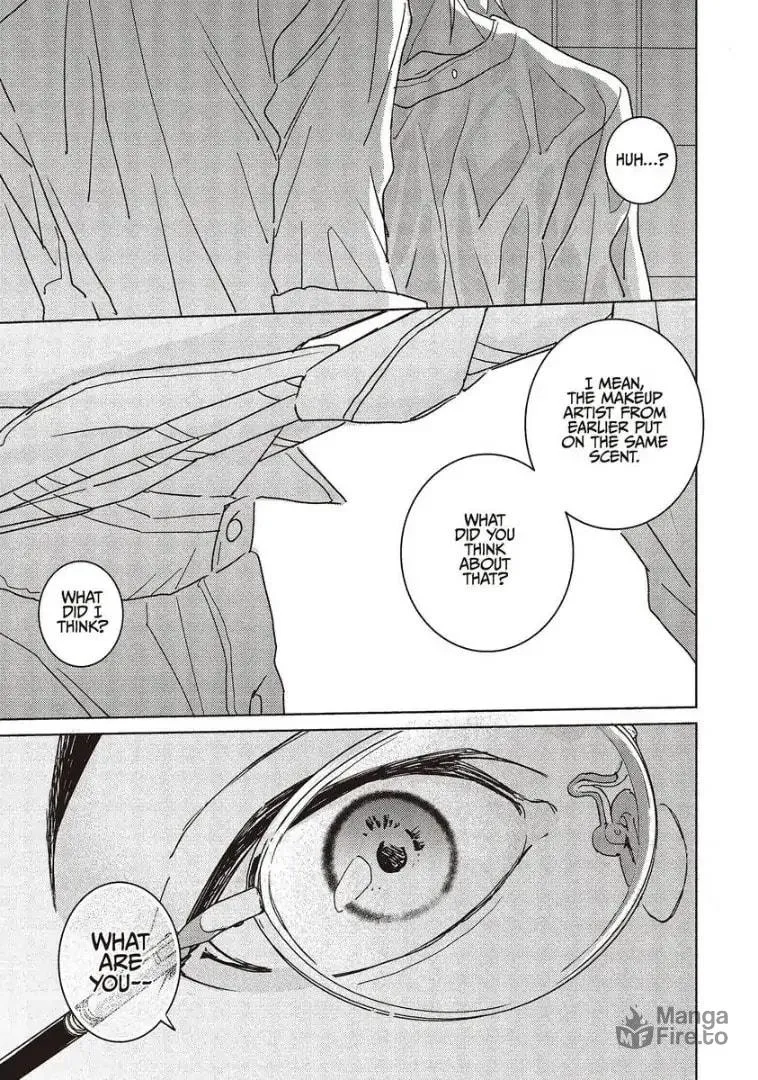 Read Tashiro-kun, Why