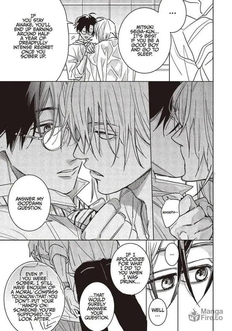 Read Tashiro-kun, Why