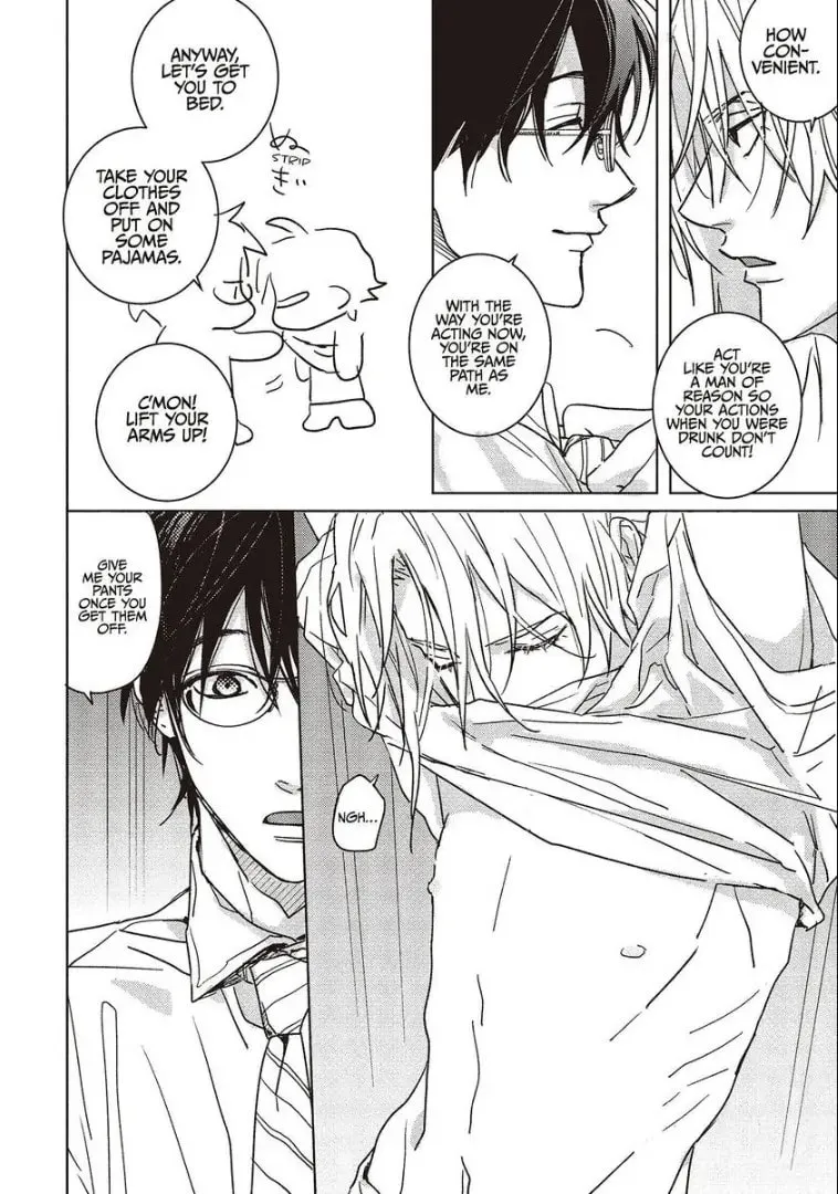 Read Tashiro-kun, Why