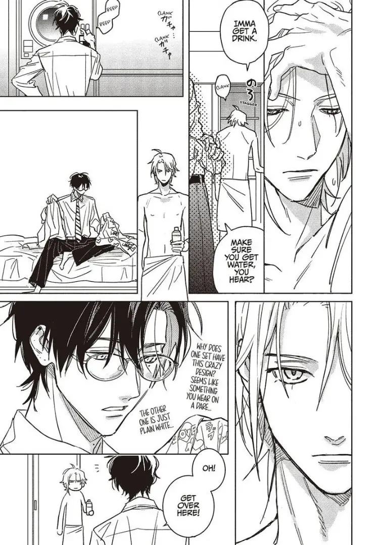 Read Tashiro-kun, Why