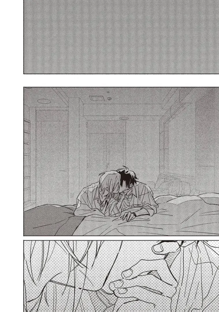 Read Tashiro-kun, Why