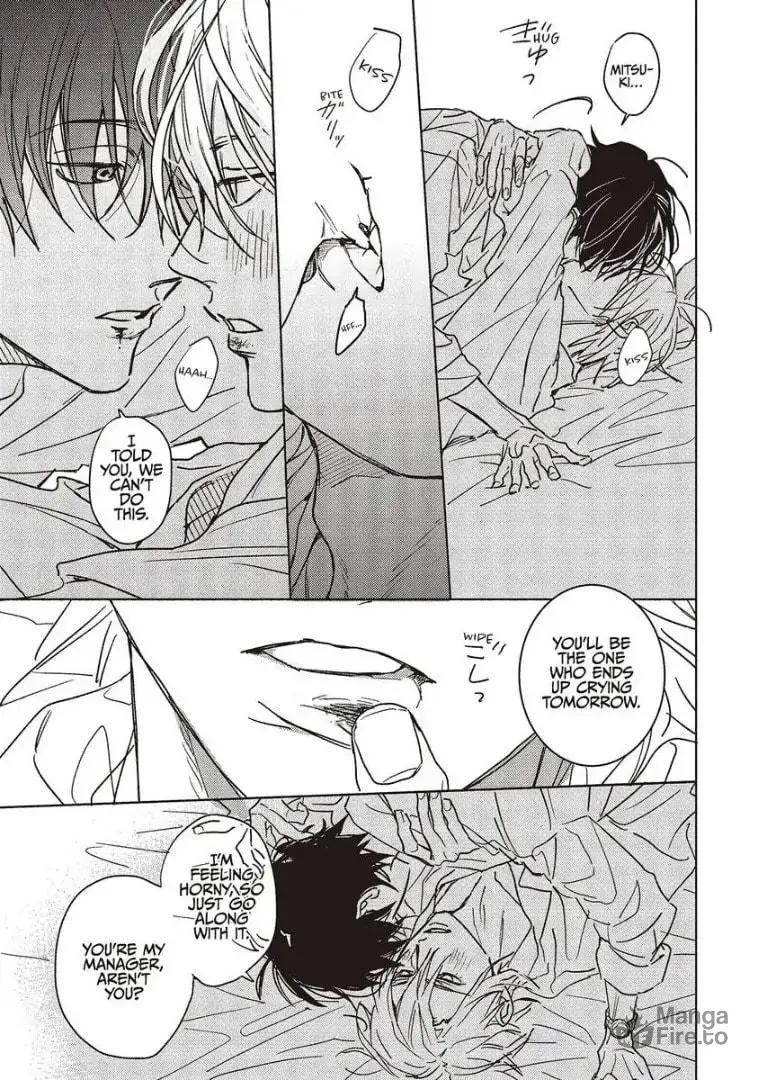 Read Tashiro-kun, Why