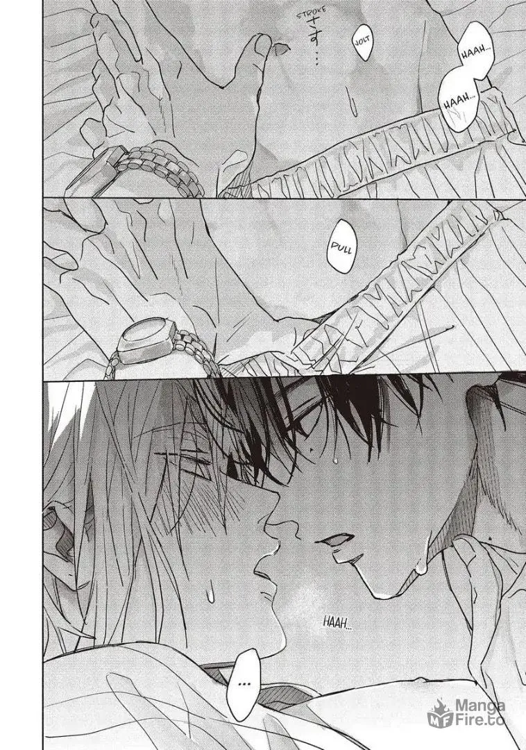 Read Tashiro-kun, Why