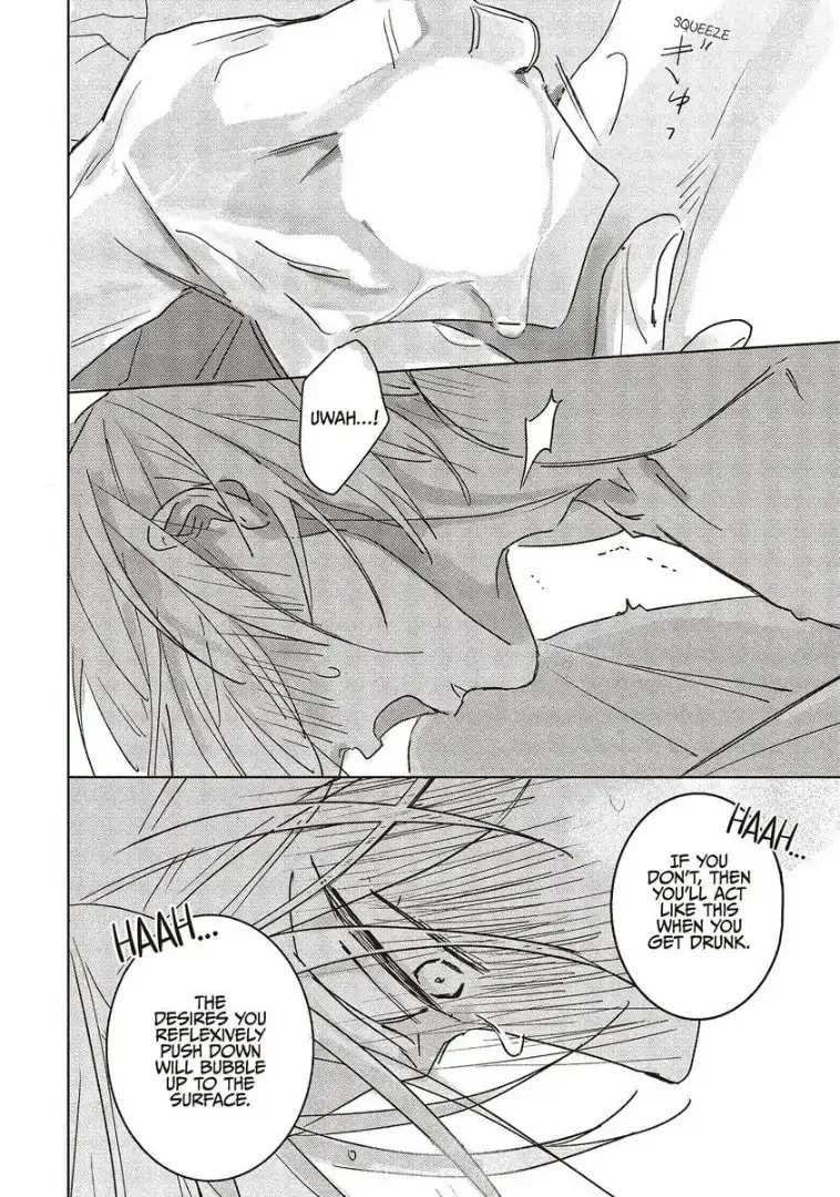 Read Tashiro-kun, Why