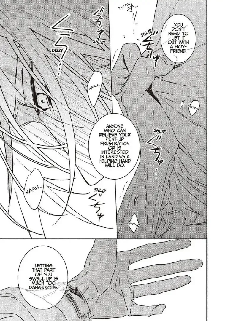 Read Tashiro-kun, Why