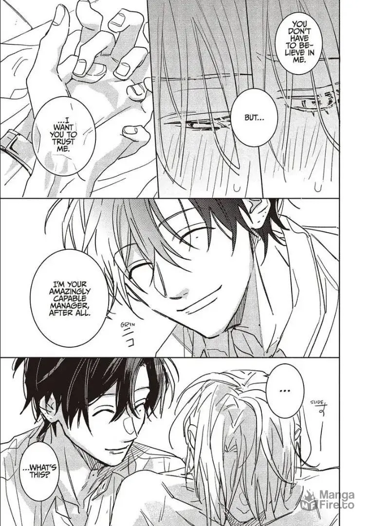 Read Tashiro-kun, Why