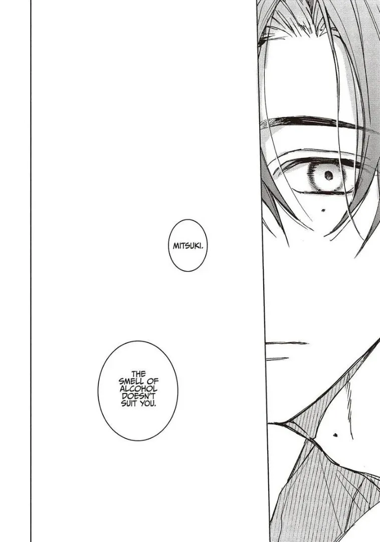 Read Tashiro-kun, Why
