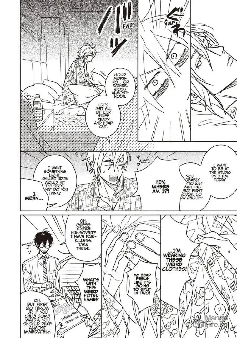 Read Tashiro-kun, Why