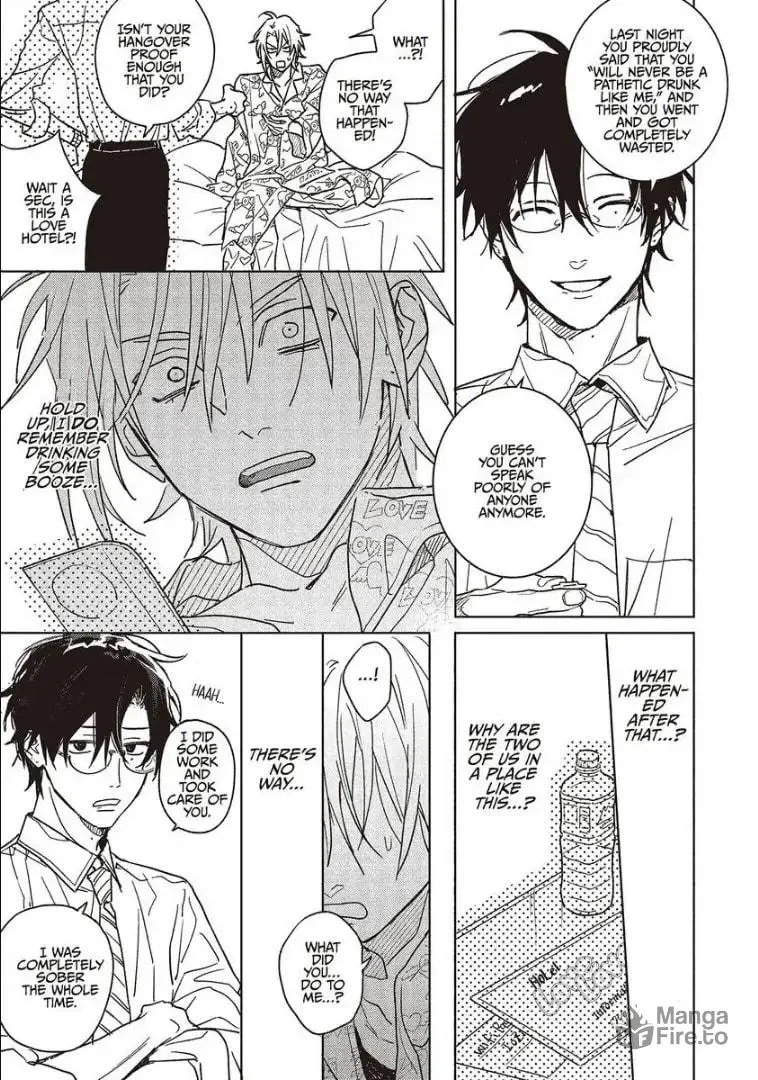 Read Tashiro-kun, Why