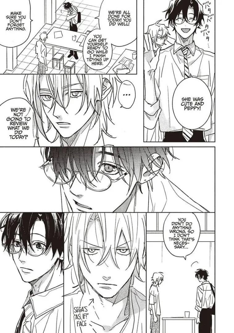 Read Tashiro-kun, Why