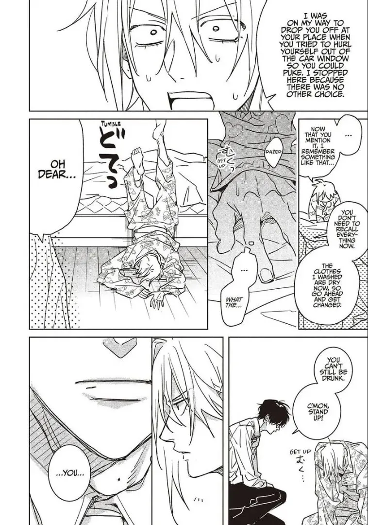 Read Tashiro-kun, Why