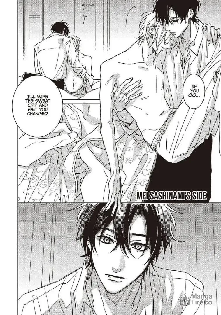 Read Tashiro-kun, Why