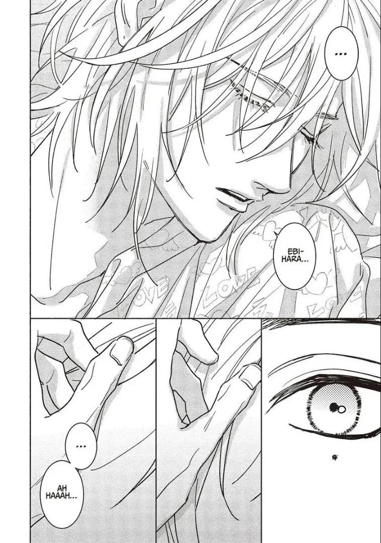 Read Tashiro-kun, Why