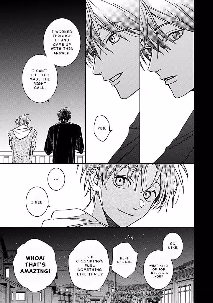 Read Tashiro-kun, Why