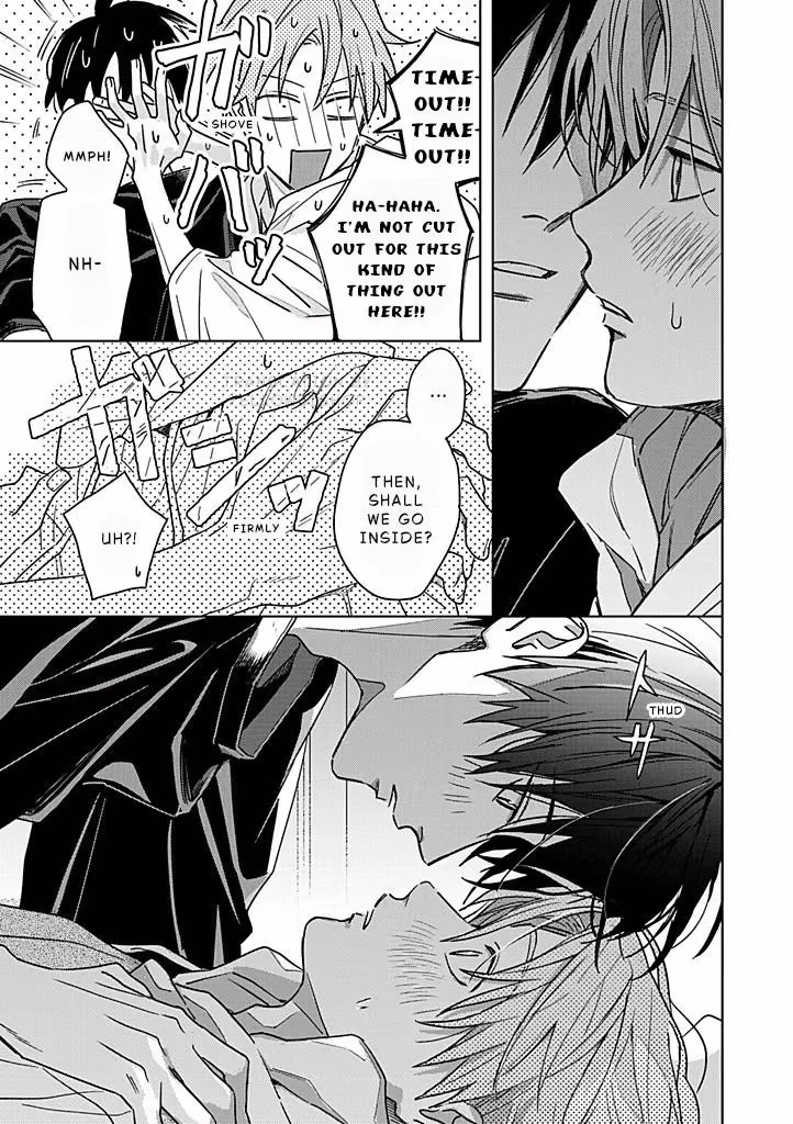 Read Tashiro-kun, Why