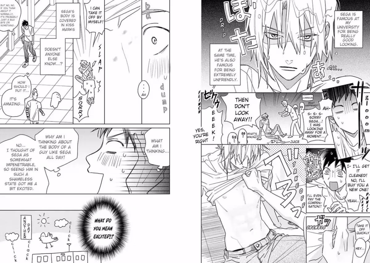 Read Tashiro-kun, Why