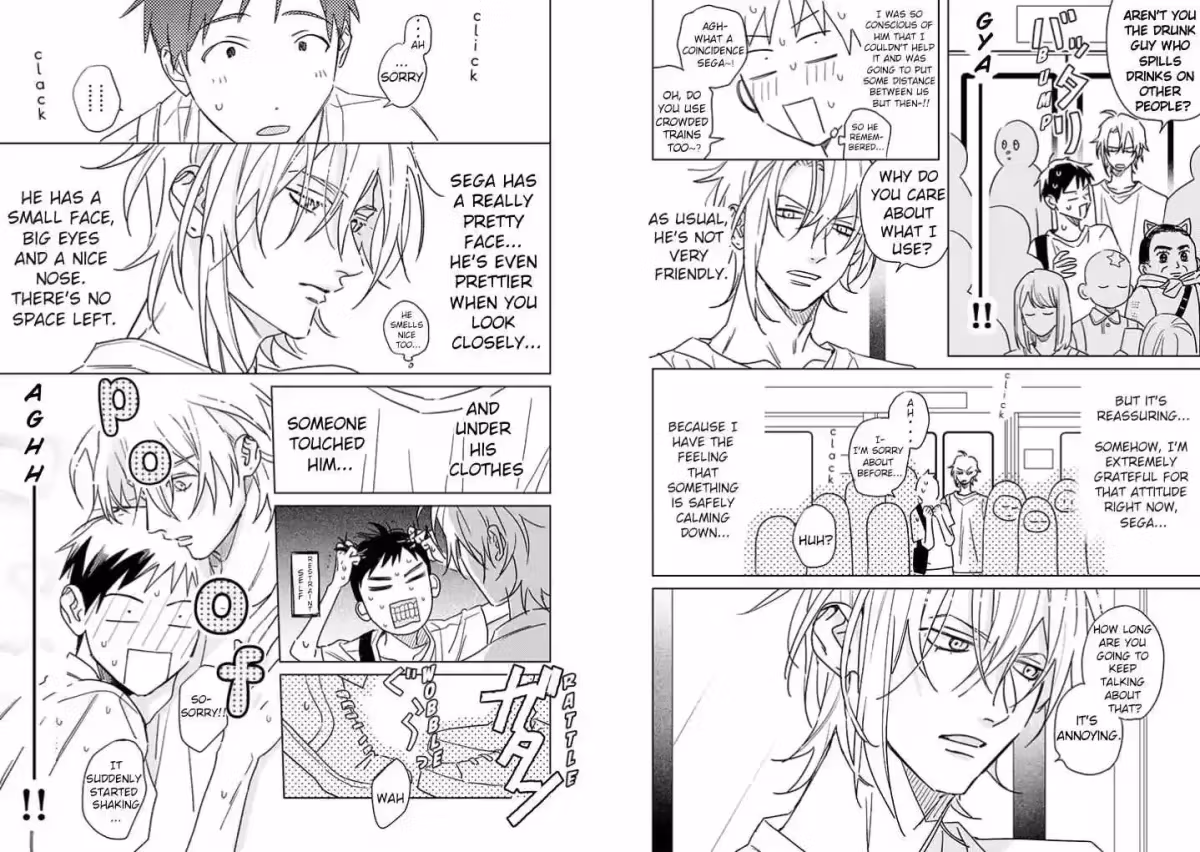Read Tashiro-kun, Why