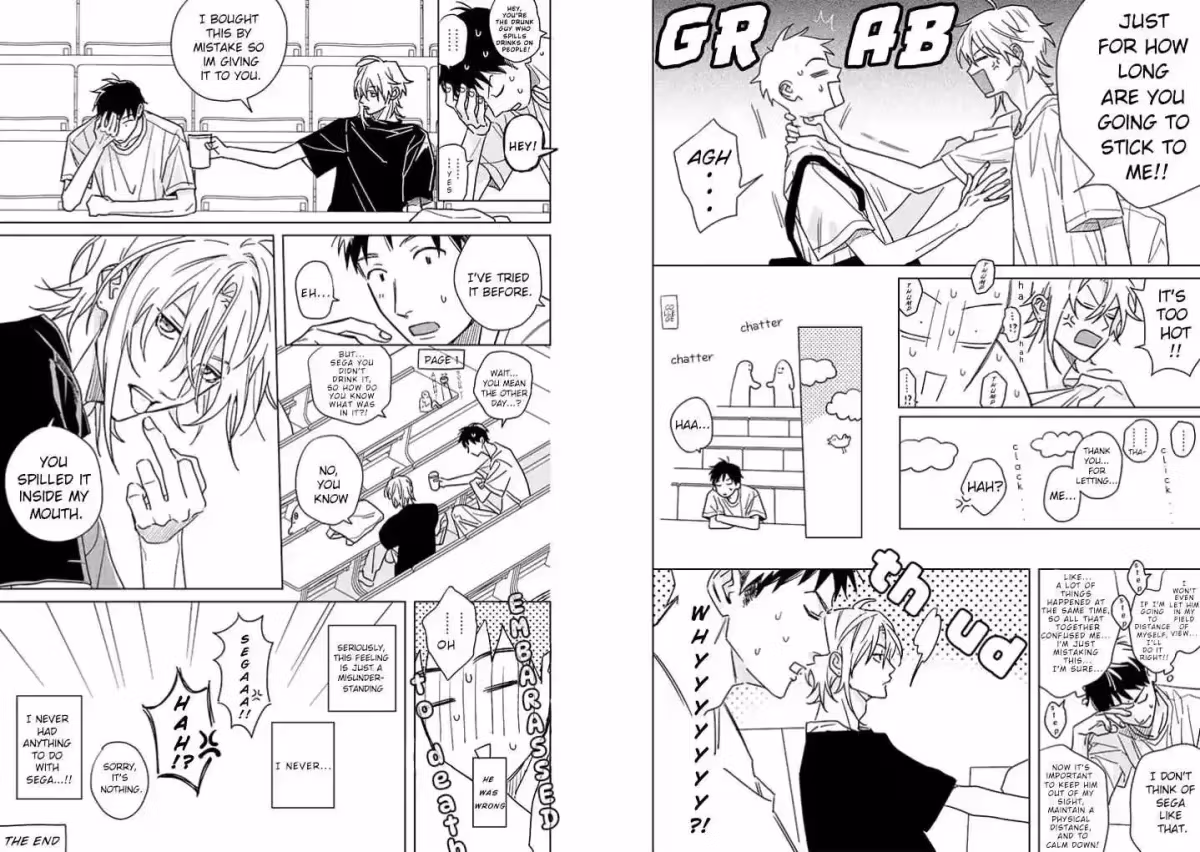 Read Tashiro-kun, Why