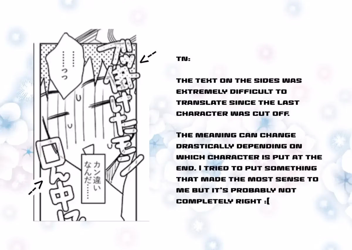 Read Tashiro-kun, Why