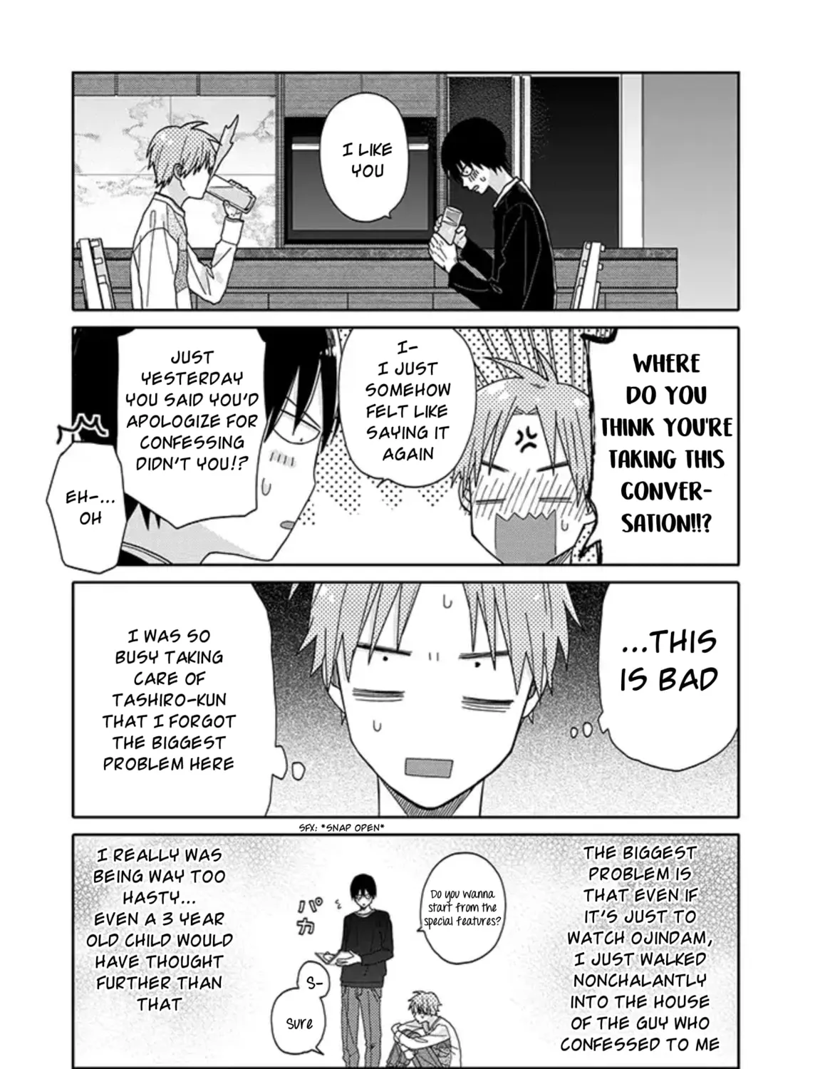 Read Tashiro-kun, Why