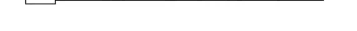 Read Tashiro-kun, Why