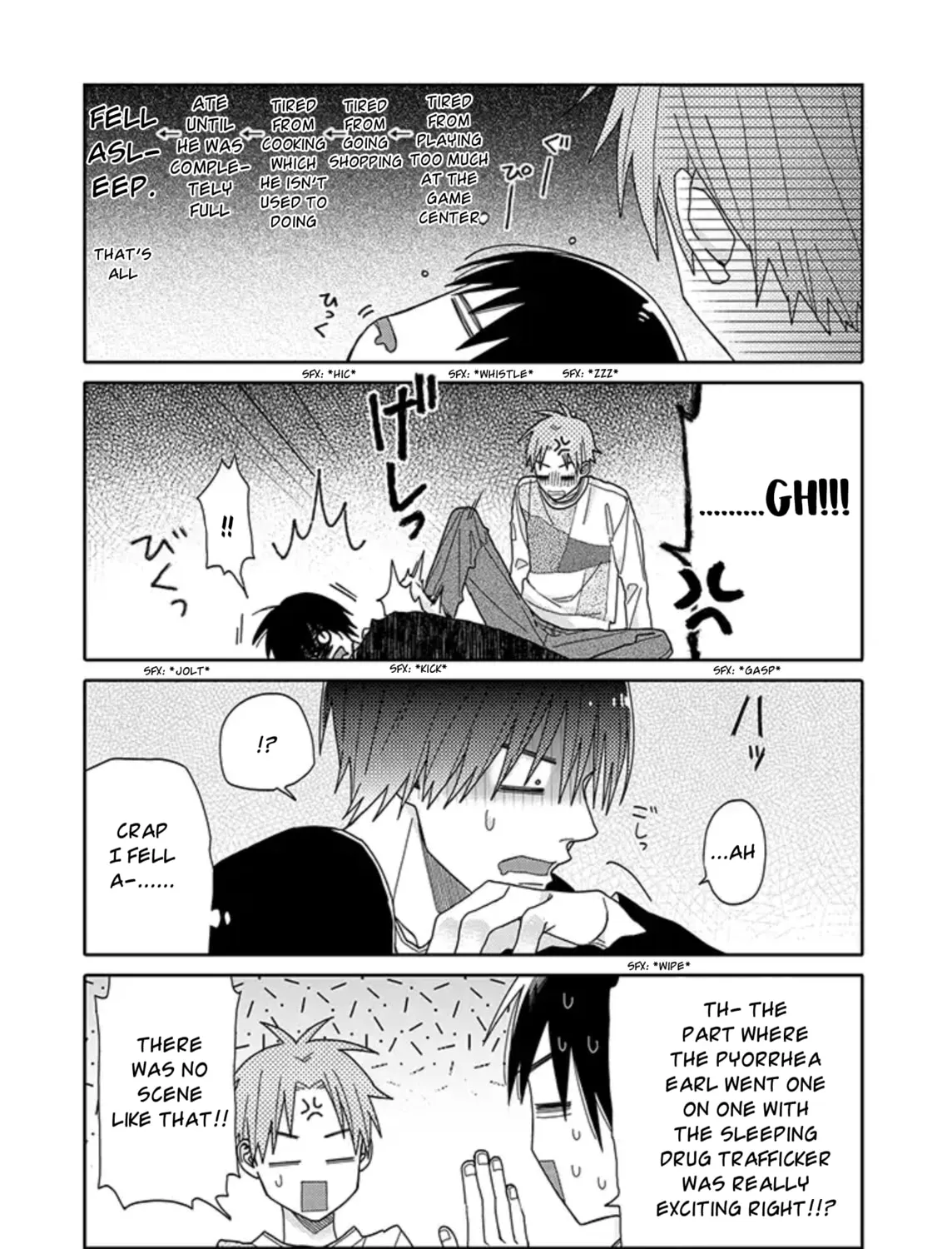 Read Tashiro-kun, Why