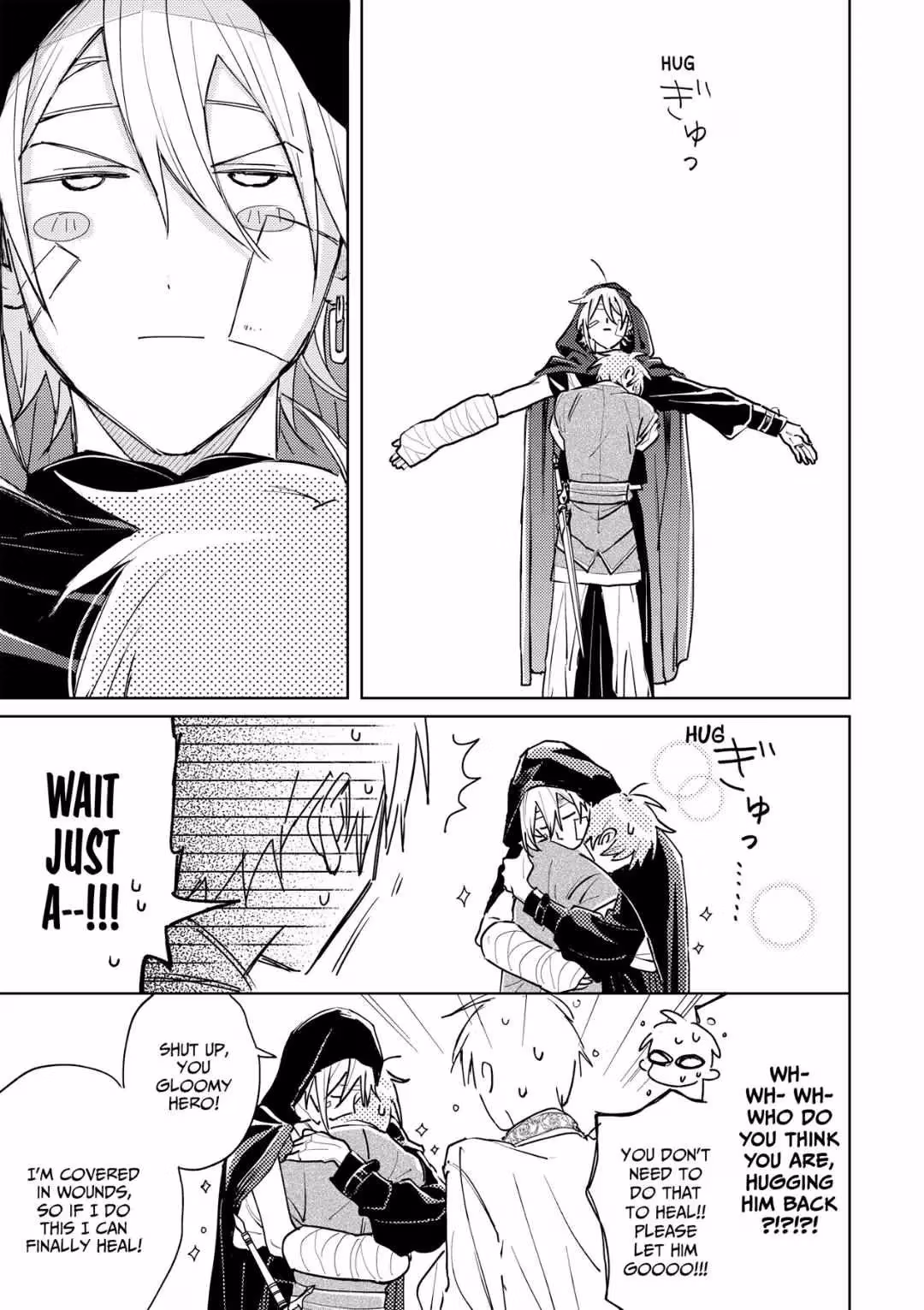 Read Tashiro-kun, Why