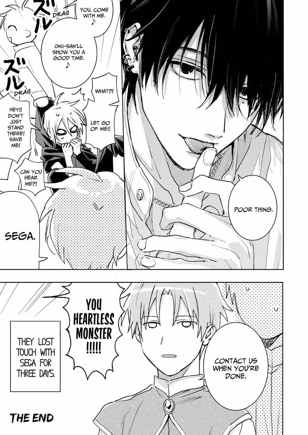 Read Tashiro-kun, Why