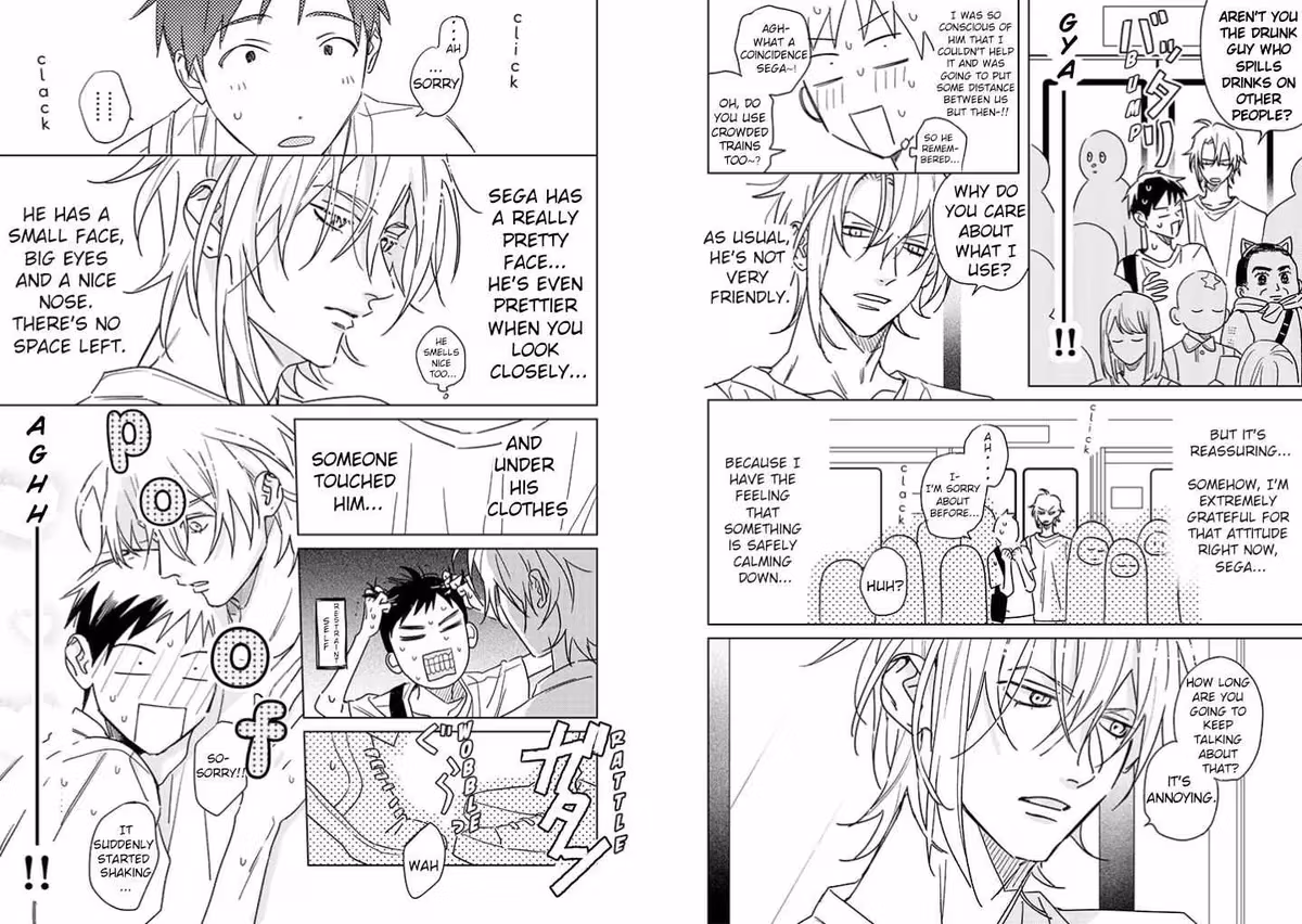 Read Tashiro-kun, Why