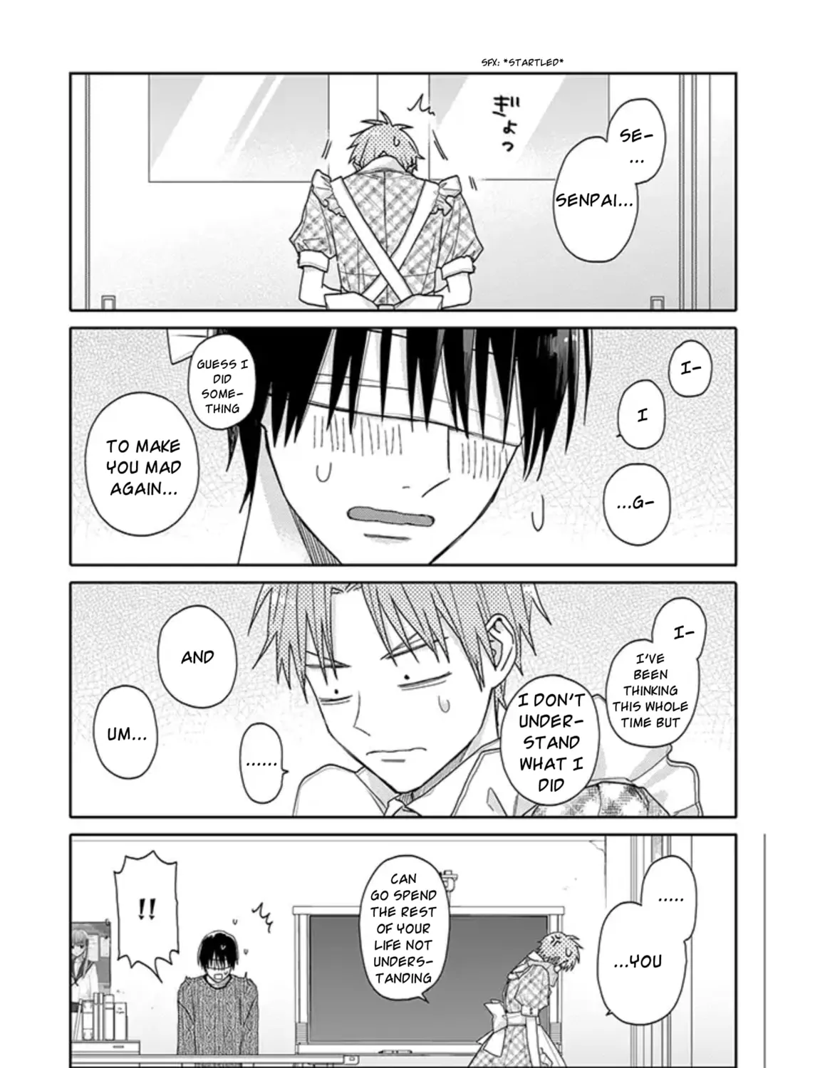 Read Tashiro-kun, Why