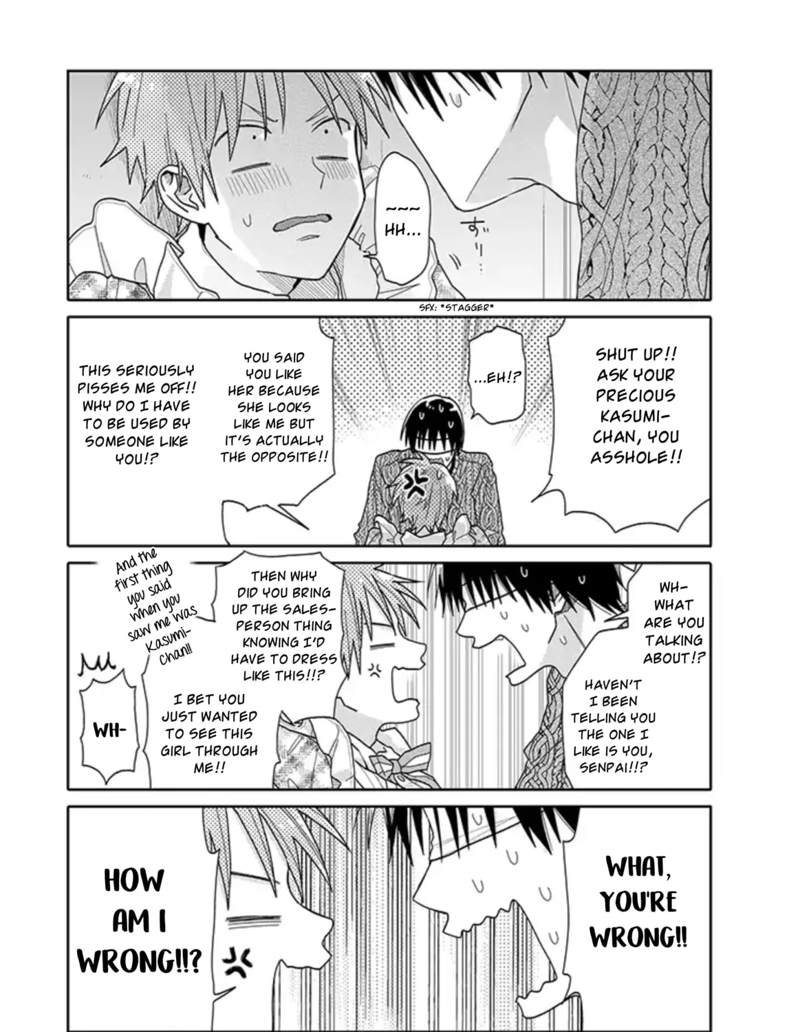 Read Tashiro-kun, Why