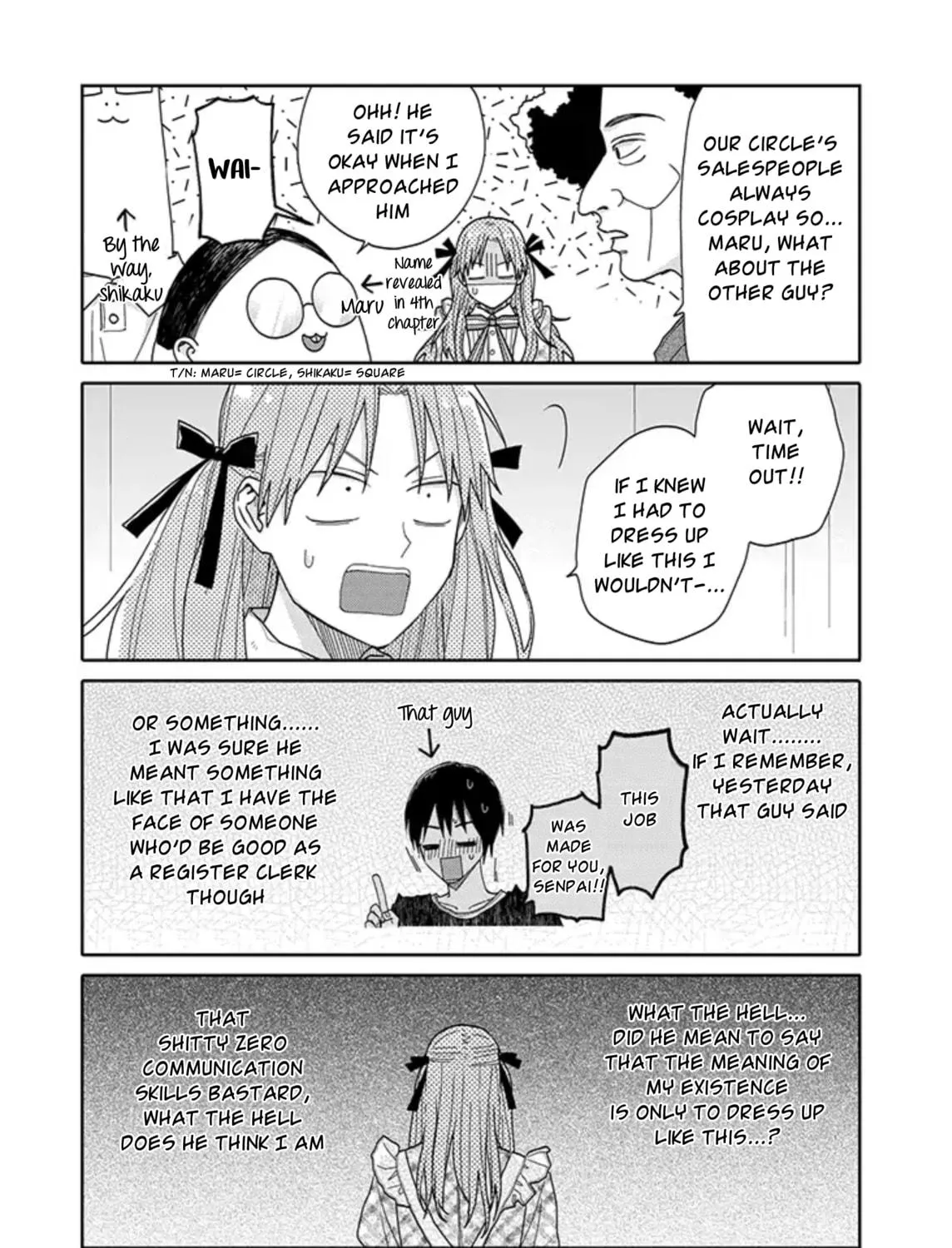 Read Tashiro-kun, Why