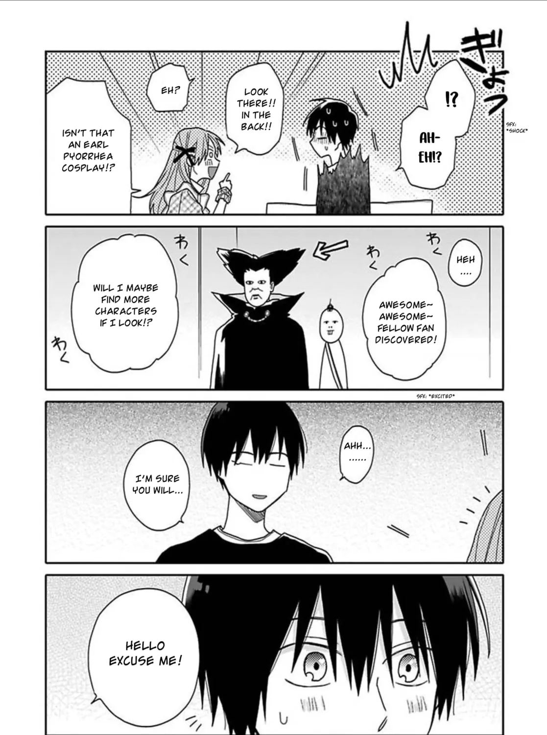 Read Tashiro-kun, Why