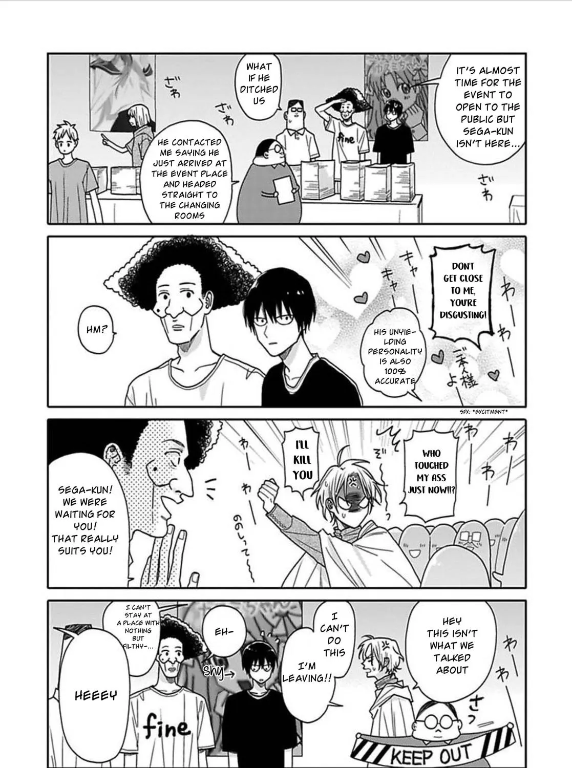 Read Tashiro-kun, Why