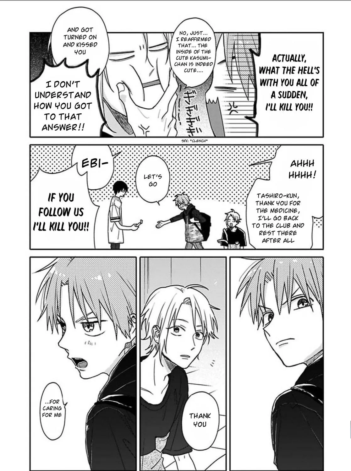Read Tashiro-kun, Why