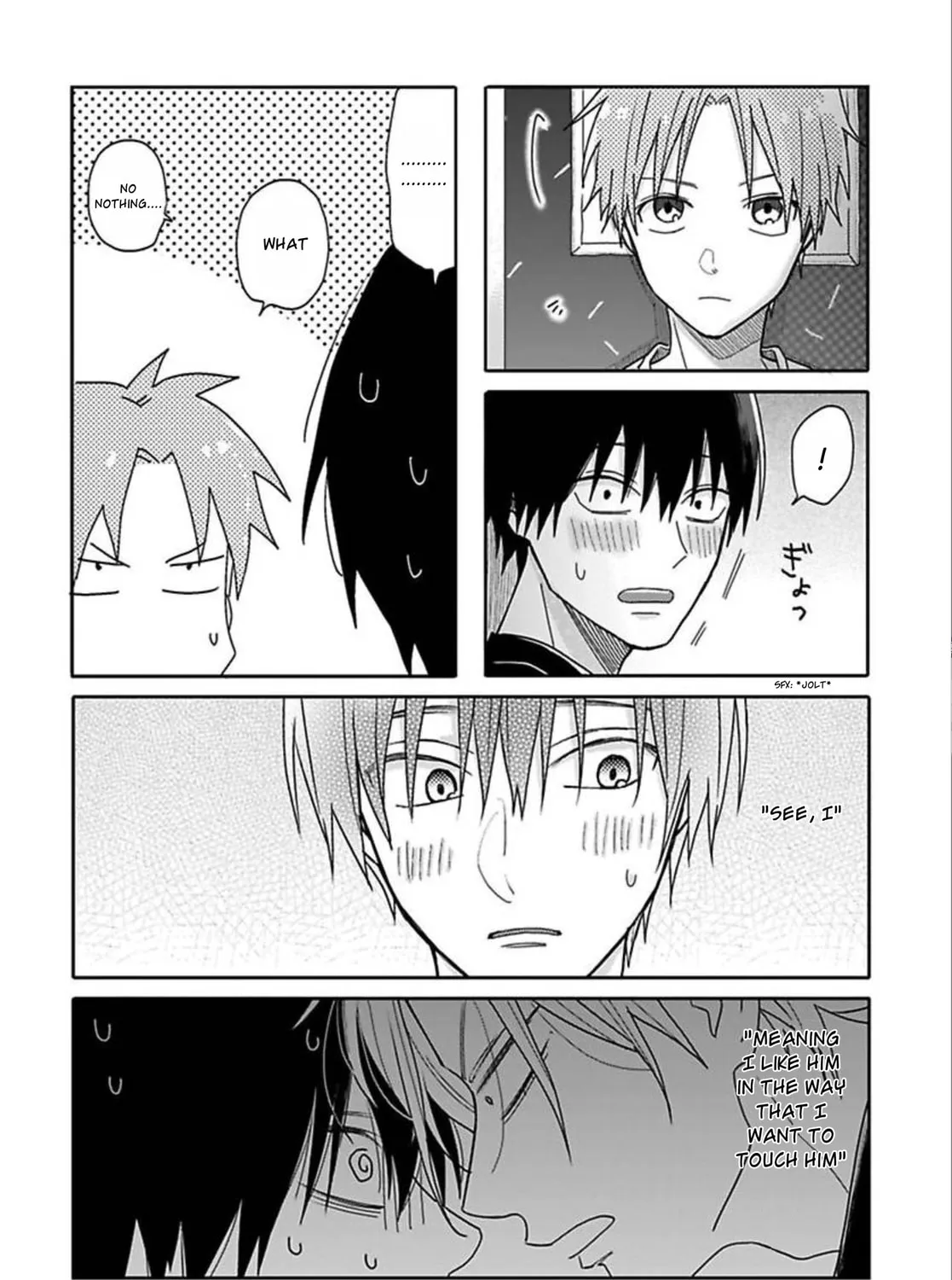 Read Tashiro-kun, Why