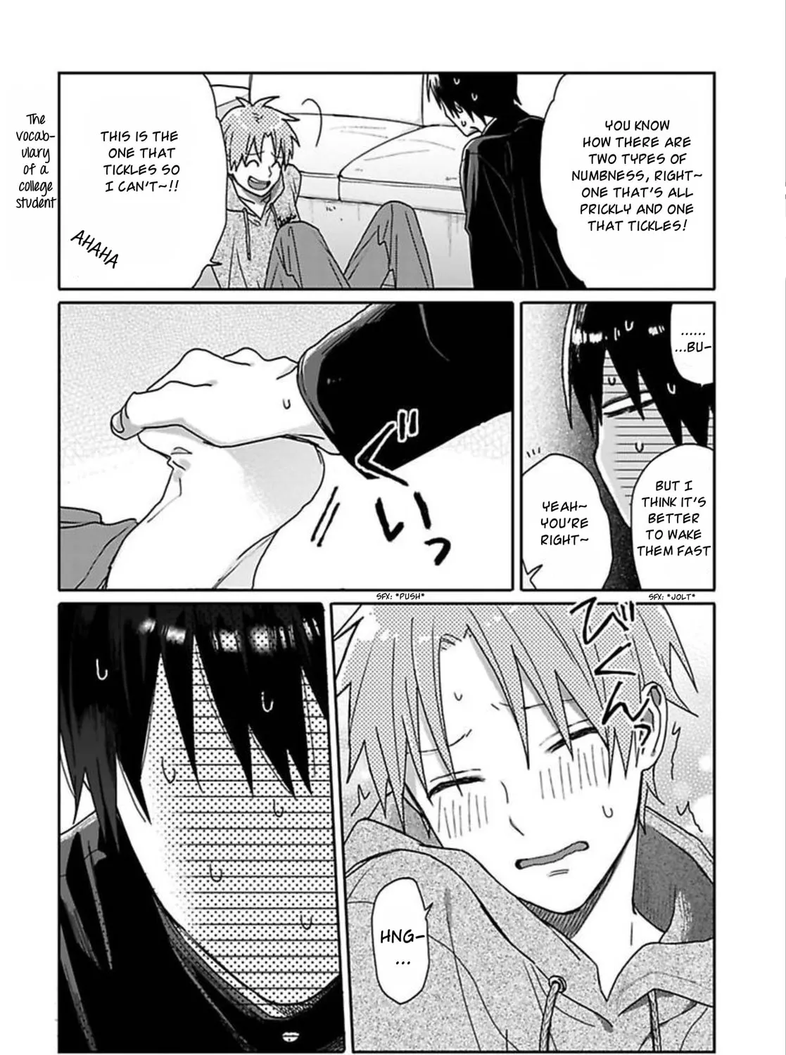 Read Tashiro-kun, Why
