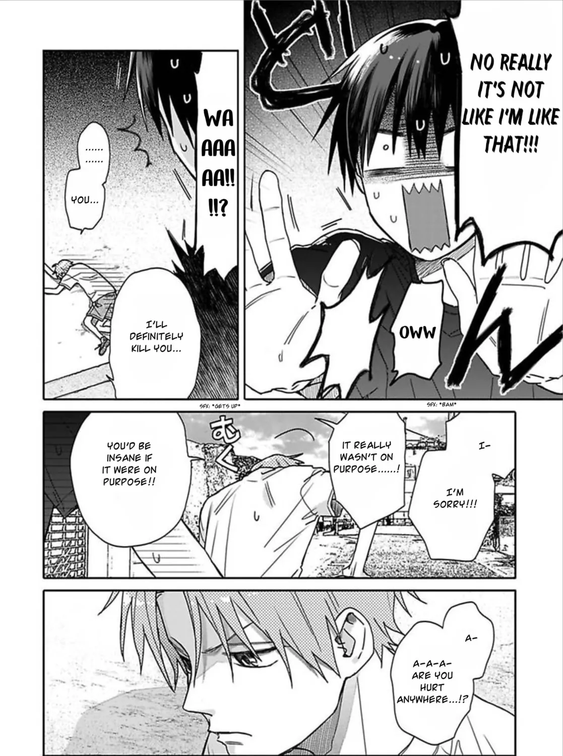Read Tashiro-kun, Why