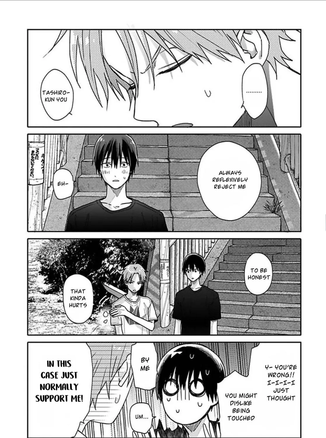Read Tashiro-kun, Why